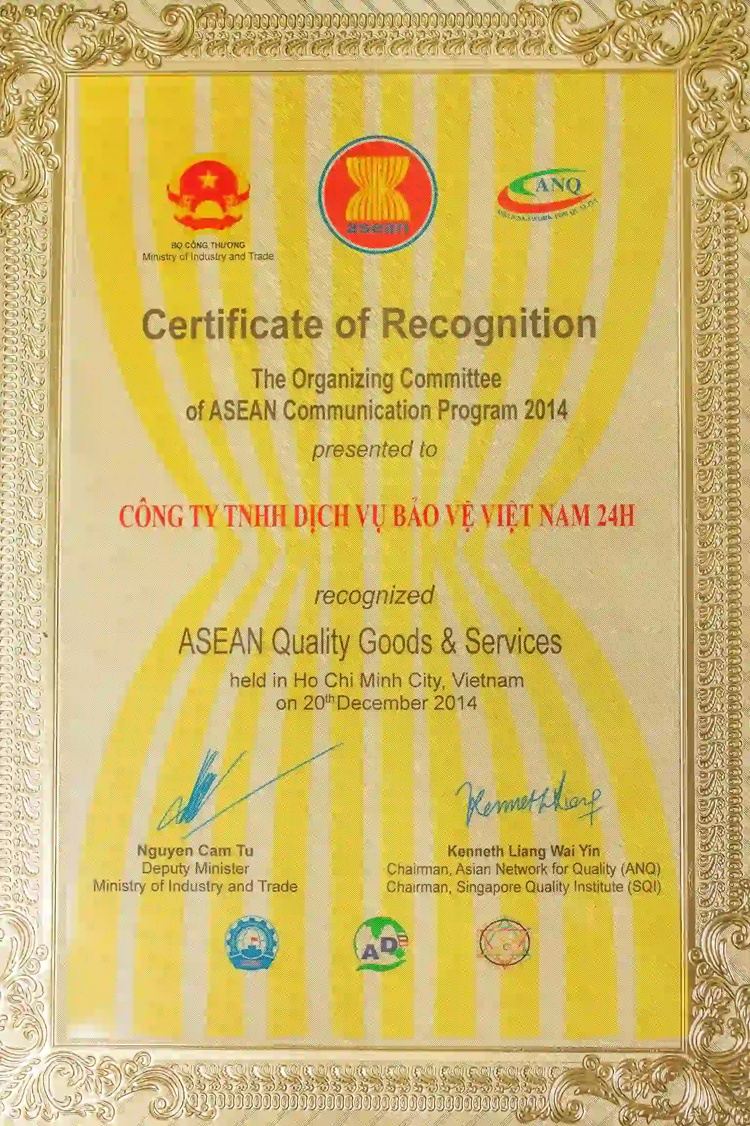Certificate 2